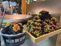 -中建幸福空间