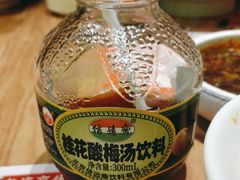 -三两粉(深圳龙华上塘店)