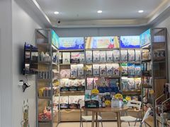 -艾贝尔宠物医院 ·中兽医·宠保定点(北门桥店)