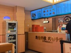 -华天延吉餐厅(西四总店)