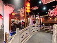 -江南古镇(斗西路万致创意园店)