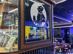 -bluefrog蓝蛙(新三里屯太古里店)