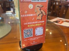 -凤阁楼果木烧鹅(鹤山陈山店)