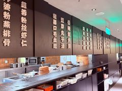 -顺风123(观音桥大融城店)