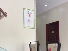 -老菜馆(滨江大道东段店)