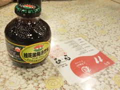 -文三里屯面馆(三里屯店)