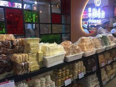 -北京稻香村(望京新世界店)