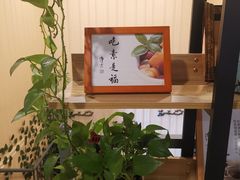 -素心斋素食餐厅