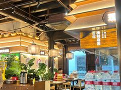 -东门口·鲜爆肚涮肉·烧烤(老门东店)