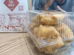 -吴酥生宫廷酥饼(南门口店)