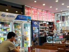 大堂-王中王餐厅(东安路店)