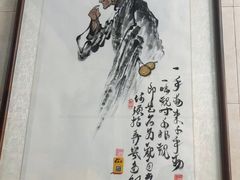 -小林锅巴菜(井田公寓南院店)