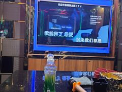 -钱莊Party连锁KTV(常平店)