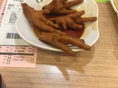 凤爪-添好运点心专门店(中环IFC店)