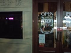 -多哩小馆(大行宫店)
