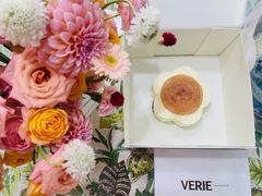 -VERIE BAKEHOUSE