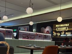 -添好运(武商MALL店)