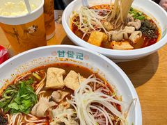 -甘食记·成都肥肠粉(汕头万象城店)