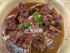 -芦月轩羊蝎子(劲松店)