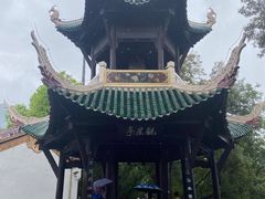 -白帝城·瞿塘峡景区