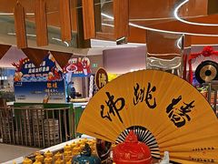-水之梦(黄浦店)