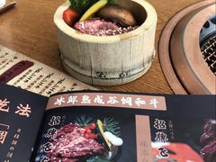 -炎蔵牛舌烤肉