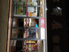 -甜心饼屋(盈彩店)