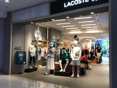 -LACOSTE(新中关购物中心店)