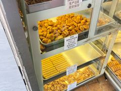 -纯心饼店(源溪店)