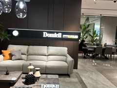 -红星美凯龙(上海沪南店)