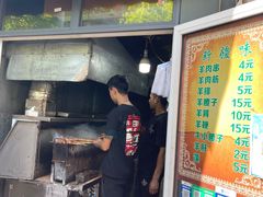 门面-同来顺烧烤餐厅(哈尔滨道店)