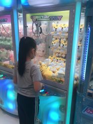 点击看大图 -利奥梦幻主题乐园(爱琴海购物公园店)