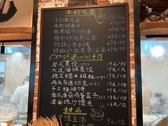 -金海华·四季时堂·第一食堂(现代传媒广场店)