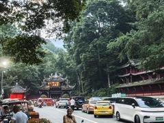-青城山