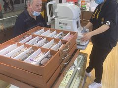 -广州宝岛眼镜武汉和光眼镜市场西区店