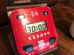-瑶王府·广西菜(相思湖店)
