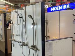 -百安居装修建材卖场(泰然店)