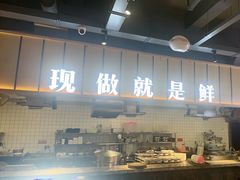 -老船舫·现做活鲜鱼馆(东郊记忆店)