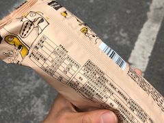 -物美超市(乔司华荣城店)