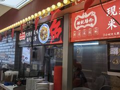 -银记肠粉店(北京路店)