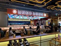 -三禾寿司(君尚店)