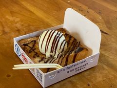 香草冰淇淋厚吐司-阿信厚吐司(曾厝垵店)