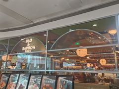 -芭莉与彩虹西餐厅(成都合生汇店)