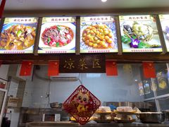 -蒋记私家汤(文化城一分店)