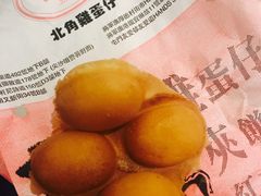 -利强记北角鸡蛋仔(弥敦道店 )