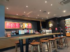 -星巴克(长沙乐和城门店)