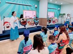 -艺年级儿童语言艺术中心(冉家坝爱融荟城店)