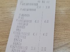 -吉野家(成都时代奥莱店)