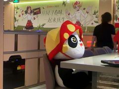 -海底捞火锅(珠影星光城夜宵主题店)