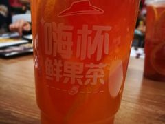 -必胜客(天河城店)